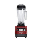 Liquidificador Comercial Supreme Blender Skymsen BS2 220-240V - Vista frontal profissional